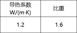 微信图片_20240607134950.png